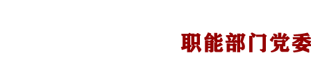 hjc888黄金城
